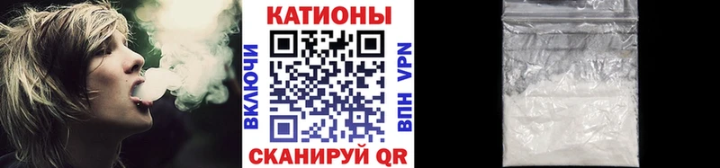 Купить закладку Конопля  Меф  СОЛЬ  ГАШИШ  Cocaine  Староминская