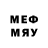 Меф 4 MMC ARSENY WEKTOR