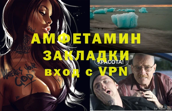 гидропоника Верхнеуральск