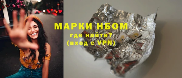 гидропоника Верхнеуральск