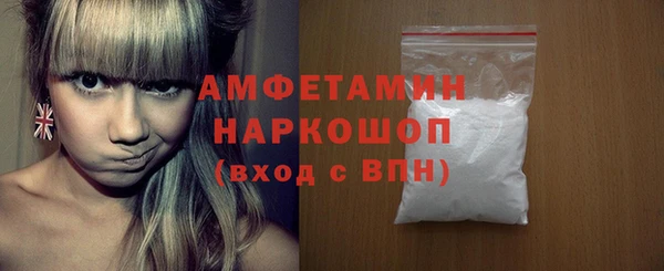 круглые Верхний Тагил