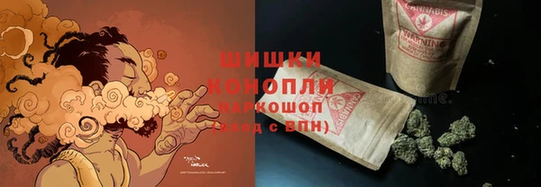 гидропоника Верхнеуральск