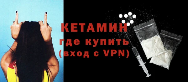 круглые Верхний Тагил