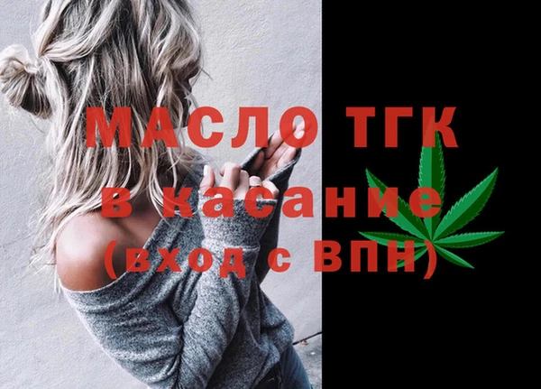 гидропоника Верхнеуральск