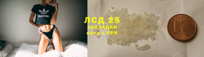 гидропоника Верхнеуральск