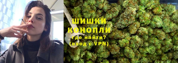 круглые Верхний Тагил