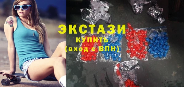 герыч Верея