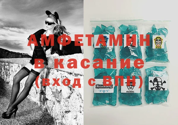 герыч Верея