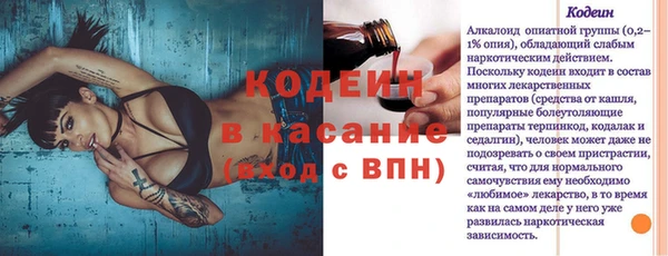 круглые Верхний Тагил