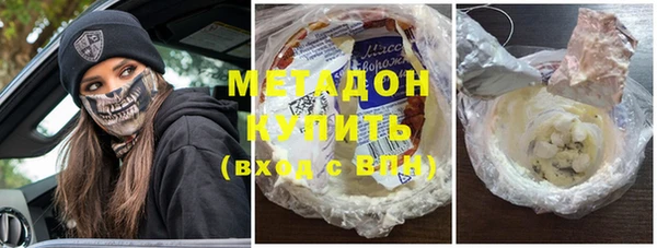 гидропоника Верхнеуральск