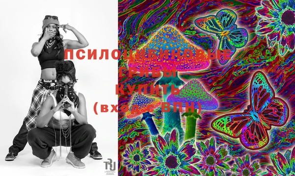 круглые Верхний Тагил