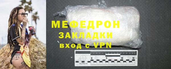 гидропоника Верхнеуральск