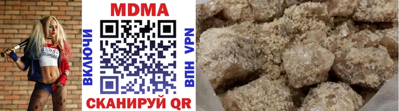 Купить  Староминская  МДМА VHQ 
